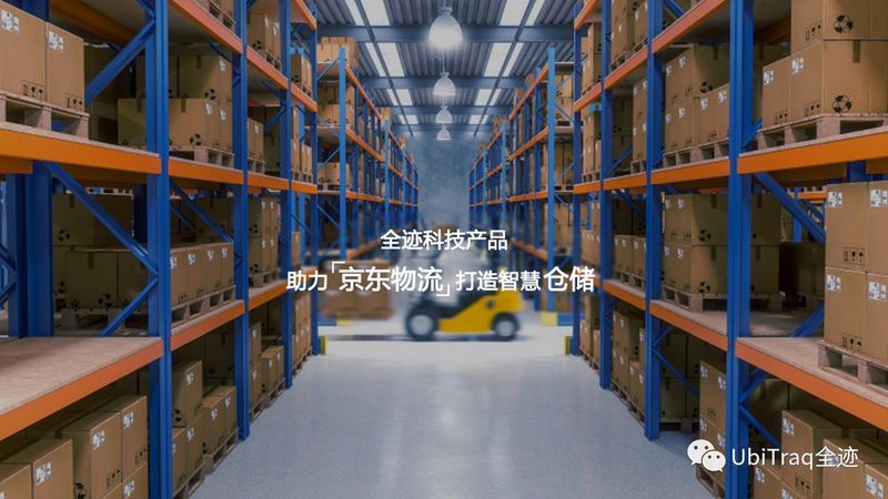 塑料托盘尺寸与价格